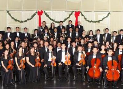 Concierto Joven orquesta y banda de California